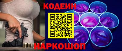 амфетамин Лениногорск