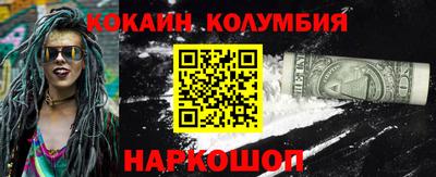 mix Кузнецк