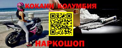 mix Кузнецк