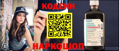 гидра Кудымкар
