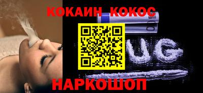 ALPHA-PVP Ленинск-Кузнецкий