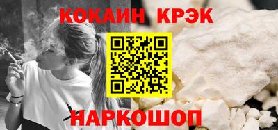 не бодяженный Лесной