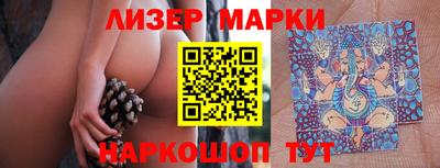 mix Кузнецк