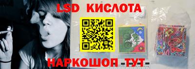 mix Кузнецк