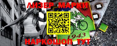мяу мяу кристалл Кудрово