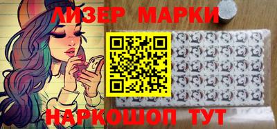 амфетамин Лениногорск