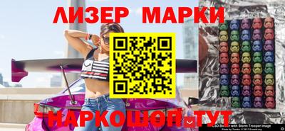 мяу мяу кристалл Кудрово
