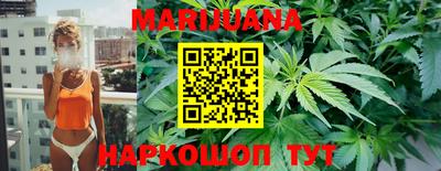 амфетамин Лениногорск