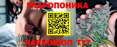 не бодяженный Лесной