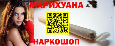 мяу мяу кристалл Кудрово