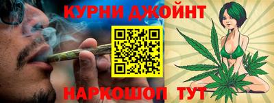 mix Кузнецк