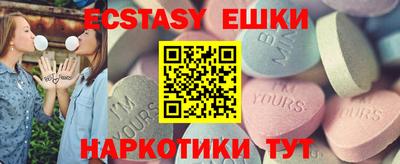 гидра Кудымкар