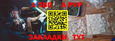 mix Кузнецк