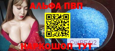 mix Кузнецк