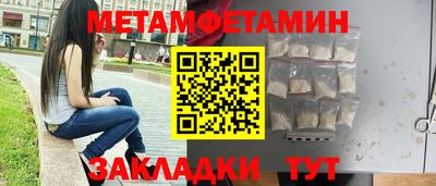 mix Кузнецк