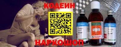 гидра Кудымкар