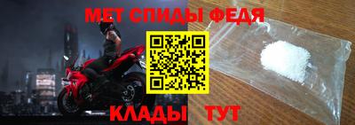 гидра Кудымкар
