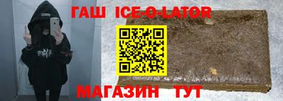 не бодяженный Лесной