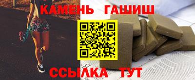 гидра Кудымкар