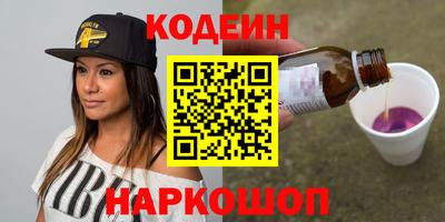 гидра Кудымкар