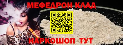 гидра Кудымкар
