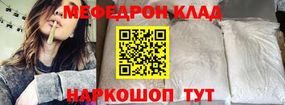 гидра Кудымкар