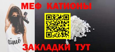 mix Кузнецк