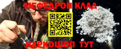 не бодяженный Лесной